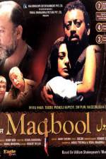 Watch Maqbool Nowvideo