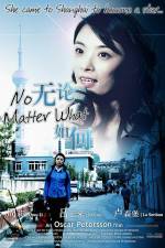 Watch No Matter What Nowvideo
