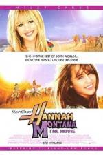 Watch Hannah Montana: The Movie Nowvideo