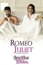 Watch Romeo Juliet Nowvideo