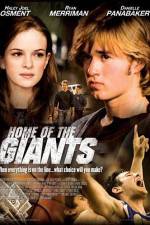 Watch Home of the Giants Nowvideo