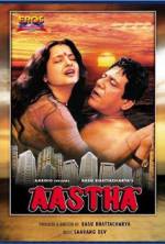 Watch Aastha: In the Prison of Spring Nowvideo