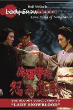 Watch Lady Snowblood 2: Love Song of Vengeance Nowvideo