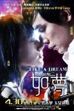 Watch Like a Dream Nowvideo