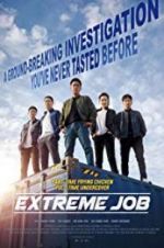 Watch Extreme Job Nowvideo
