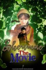 Watch Shenmue The Movie Nowvideo