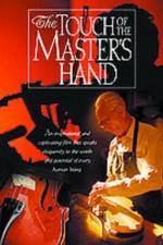 Watch Master Hands Nowvideo