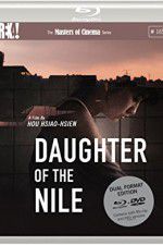Watch Daughter of the Nile Nowvideo