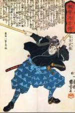 Watch History Channel Samurai  Miyamoto Musashi Nowvideo