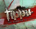 Watch Tippu Nowvideo