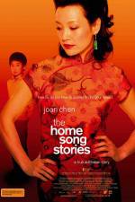 Watch The Home Song Stories Nowvideo