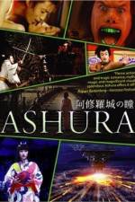 Watch Ashura-jô no hitomi Nowvideo