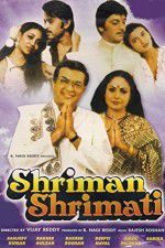 Watch Shriman Shrimati Nowvideo