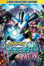 Watch Pokemon Lucario and the Mystery of Mew Nowvideo