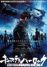 Watch Harlock: Space Pirate Nowvideo