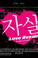 Watch Love Royale Nowvideo