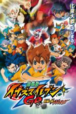 Watch Inazuma Eleven GO the Movie The Ultimate Bonds Gryphon Nowvideo