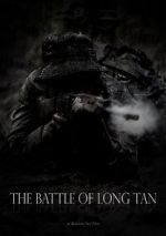 Watch The Battle of Long Tan Nowvideo
