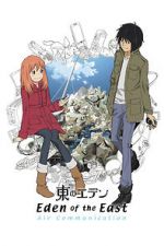 Watch Eden of the East: Air Communication Nowvideo