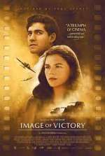 Watch Image of Victory Nowvideo