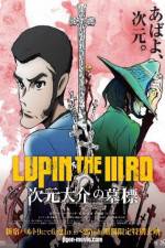 Watch Lupin the IIIrd: Jigen Daisuke no Bohyo Nowvideo