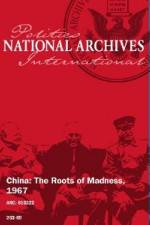 Watch China Roots of Madness Nowvideo
