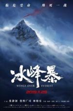 Watch Wings Over Everest Nowvideo