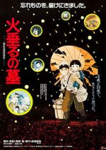 Watch Grave of the Fireflies Nowvideo