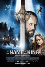 Watch In the Name of the King: A Dungeon Siege Tale Nowvideo