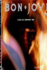Watch Bon Jovi Live Tokyo Japan Nowvideo