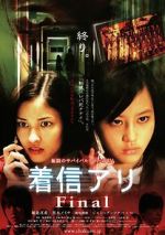 Watch One Missed Call 3: Final Nowvideo