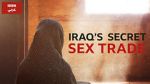 Watch Undercover with the Clerics: Iraq\'s Secret Sex Trade Nowvideo