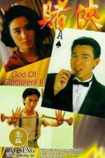 Watch God of Gamblers II Nowvideo