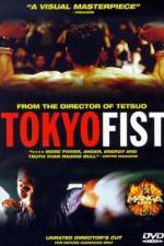Watch Tokyo Fist Nowvideo