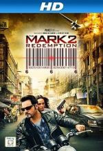 Watch The Mark: Redemption Nowvideo