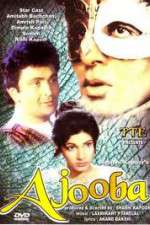 Watch Ajooba Nowvideo
