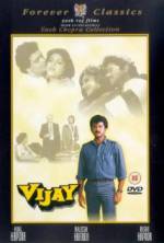 Watch Vijay Nowvideo