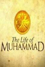 Watch The Life of Muhammad Nowvideo