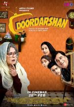 Watch Doordarshan Nowvideo