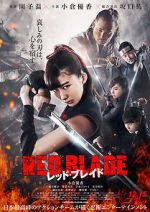 Watch Red Blade Nowvideo