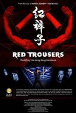 Watch Red Trousers: The Life of the Hong Kong Stuntmen Nowvideo
