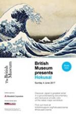 Watch British Museum presents: Hokusai Nowvideo