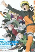 Watch Gekij-ban Naruto: Daikfun! Mikazukijima no animaru panikku dattebayo! Nowvideo
