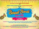 Watch Baraat Bandi Nowvideo