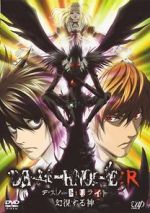 Watch Death Note Relight - Visions of a God Nowvideo