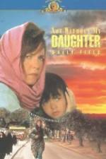 Watch Not Without My Daughter Nowvideo