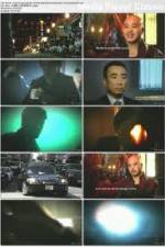 Watch Inside Chinatown Mafia Nowvideo