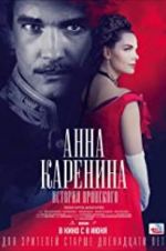 Watch Anna Karenina: Vronsky\'s Story Nowvideo