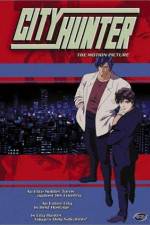 Watch City Hunter The Motion Picture Nowvideo