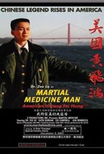 Watch Martial Medicine Man Nowvideo